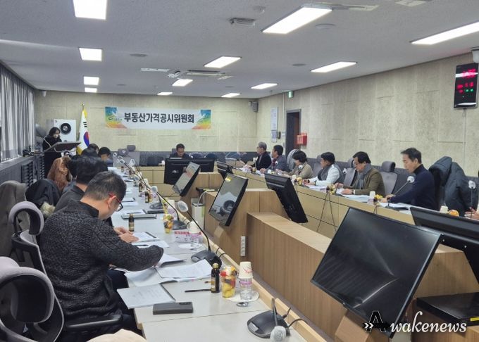 여주시, 2026년 표준지 공시지가 1.55% 상승