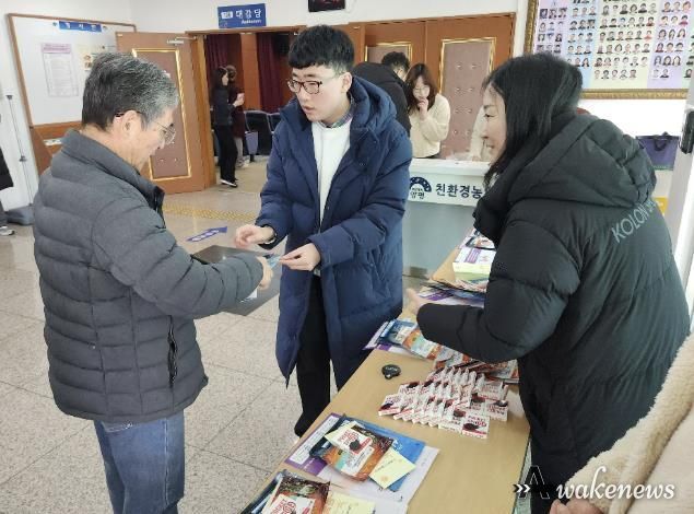 복지위기가구 리플렛 및 홍보물품 전달