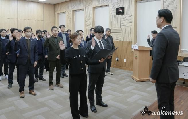 시흥도시공사, 2026년 신년맞이 ‘3대 경영의지 선포식’ 개최