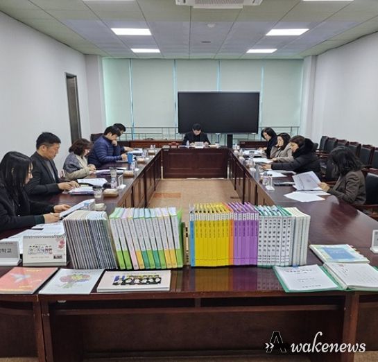 동두천양주교육지원청, 2026년 문자해득교육심사위원회 개최