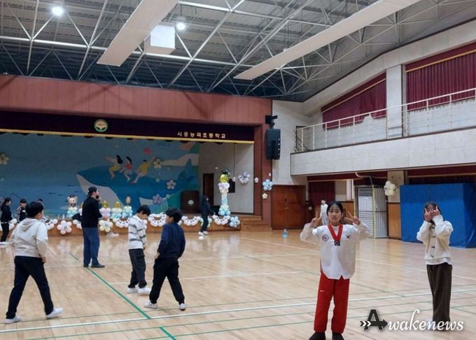 2026 겨울방학 온동네 돌봄·교육 프로그램 활동 사진