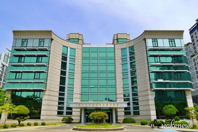 안양과천교육지원청