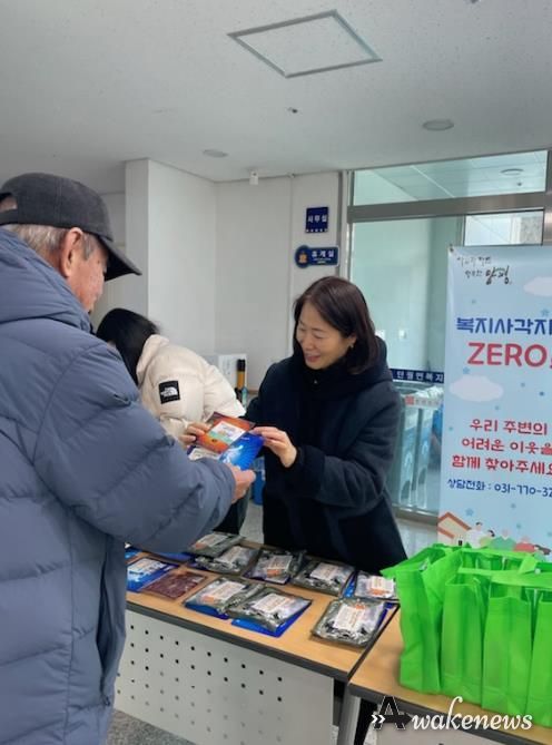 양평군 단월면, 새해 희망 전하며 겨울철 복지위기가구 발굴 틈새 홍보 실시