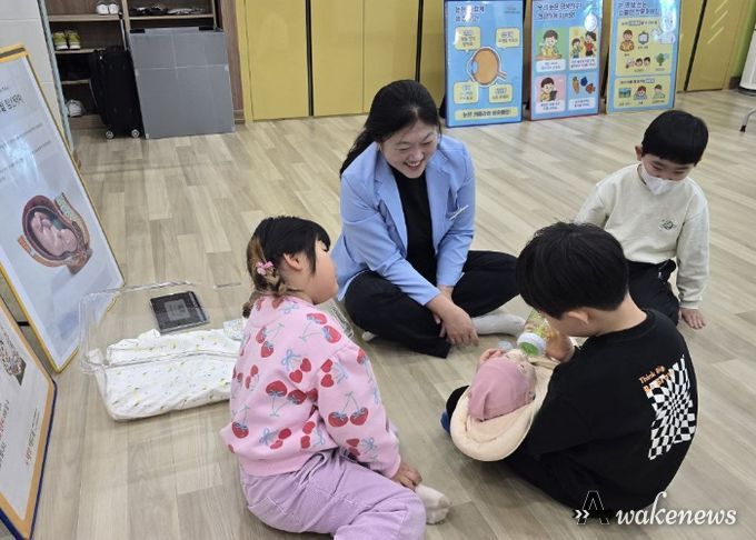 찾아가는 겨울방학 집중교육 프로그램 운영 사진