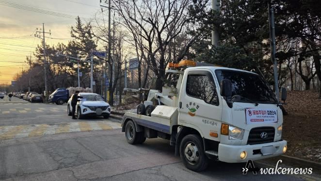 시흥도시공사, “우리 아이 안전이 최우선”... 불법 주정차 집중 계도에 총력