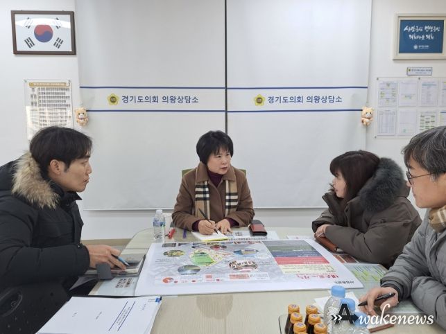 서성란 의원, 의왕 내손동 도시재생사업 점검 … “현장 체감이 성패”