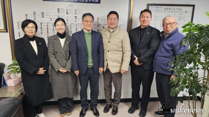 분당구노인회지회 방문