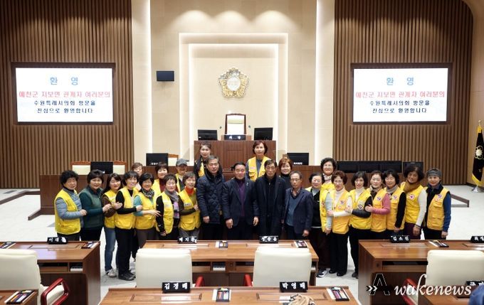 대한적십자 예천지보면 회원과 단체사진