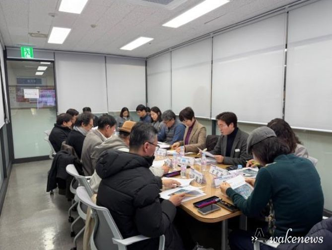 제40회 이천도자기축제 제5차 실무위원회 개최