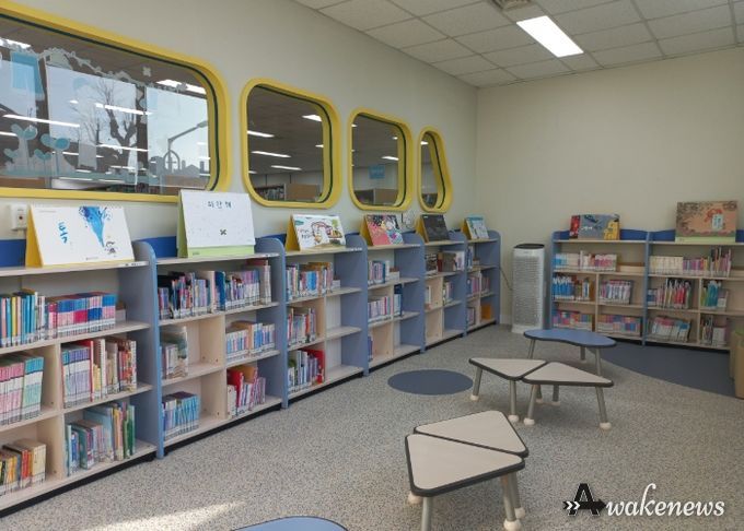 환경개선공사를 마친 한뫼도서관 어린이 자료실