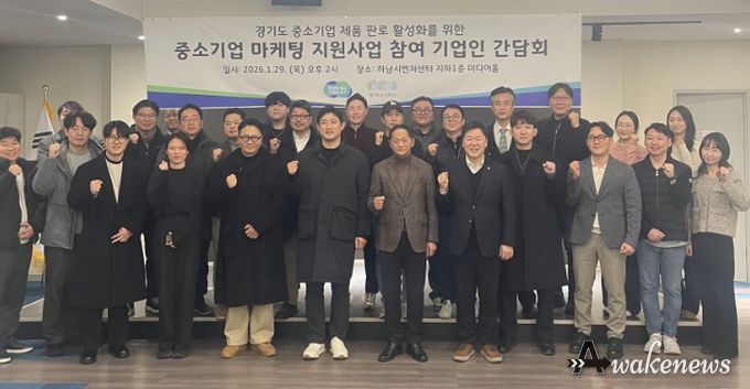 경기도의회 이상원 의원