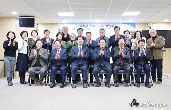 경기도의회 임상오 의원