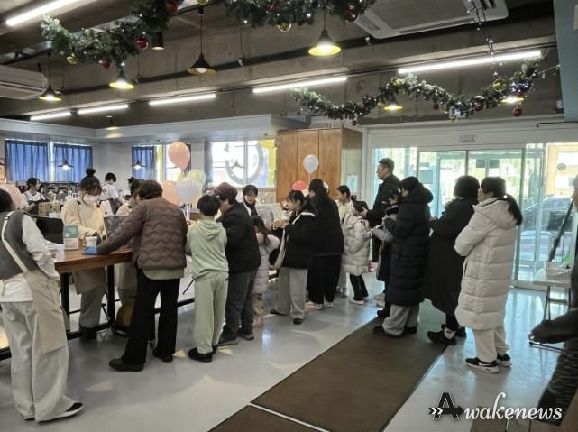 성남시청소년청년재단 은행유스센터, 매월 셋째 주 토요일 '은행 ALL DAY' 문화행사 개최