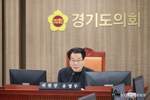 유영두 의원, 남한산성역사문화관 독립운영 필요성 강조