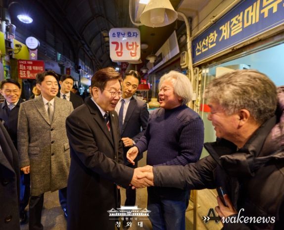 통인시장 식당 방문(청와대)