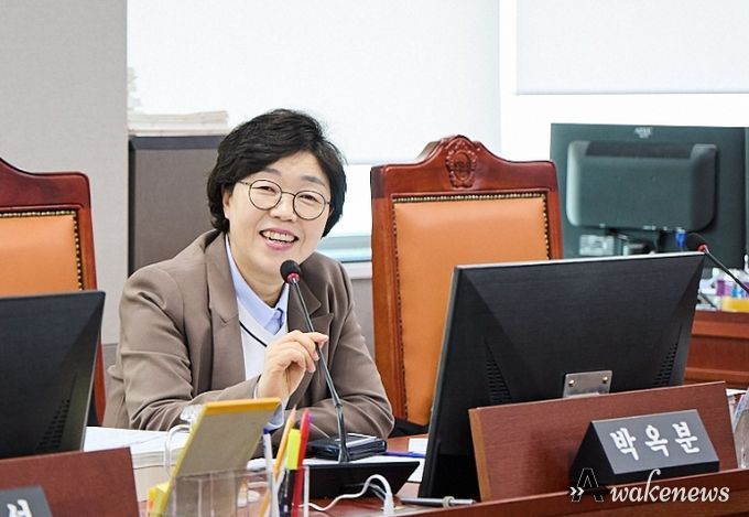 경기도의회 박옥분 의원