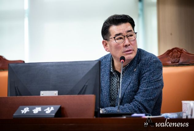 유종상 의원(더불어민주당, 광명3)