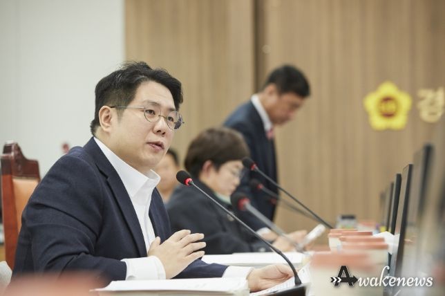 김현석 의원(국민의힘, 과천)