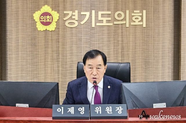 이제영 위원장(국민의힘, 성남8)