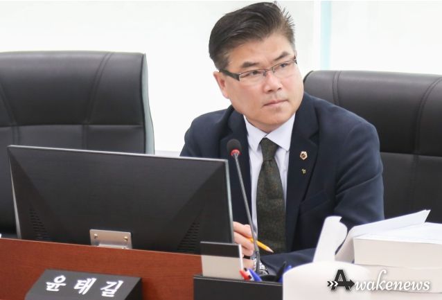 윤태길 의원(국민의힘, 하남1)