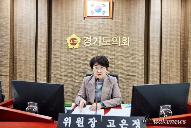 고은정 위원장(더불어민주당, 고양10)