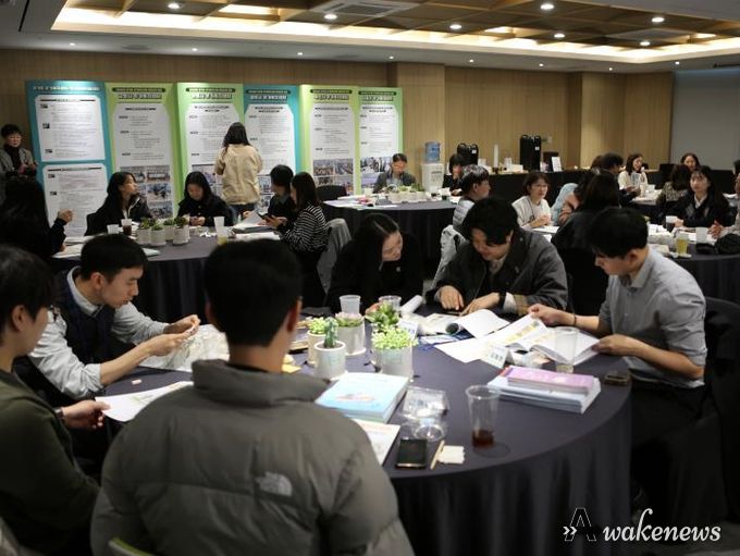 주거복지센터 간담회