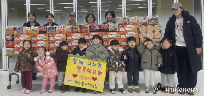 하늘꿈어린이집, 수원시 팔달구 매산동에 라면 30박스 기부