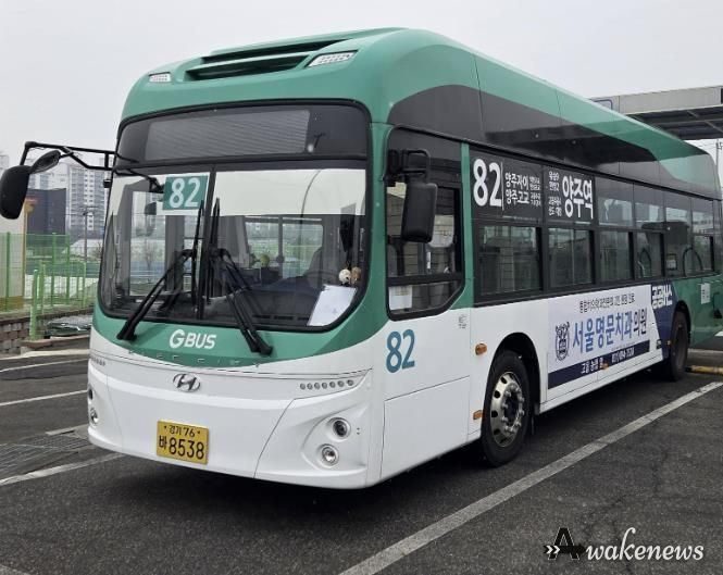 양주시, 시내버스 82번 기점 변경·증차