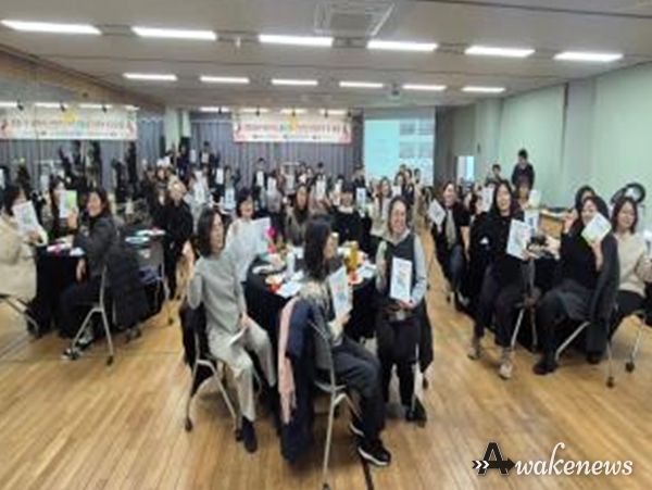 부천시 1388청소년지원단 신년회 · 상반기 총회 단체사진 (제공=부천시청소년상담복지센터)