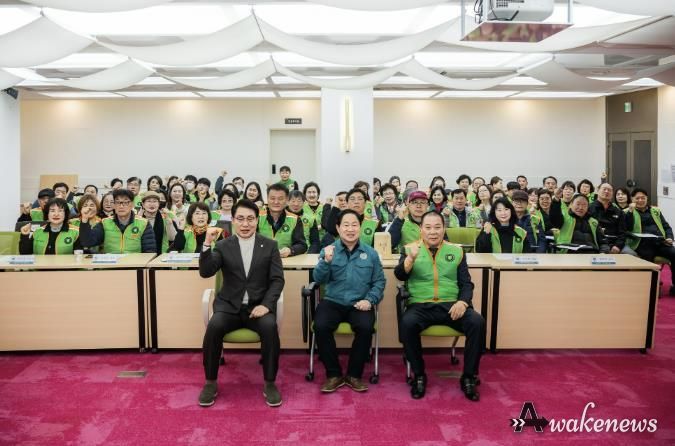 남양주시의회 조성대 의장, 2026년 남양주시 지역자율방재단 활동계획 보고회 참석