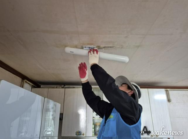 가평군, 행복마을관리소 올해 사업 3월부터 ‘시동’