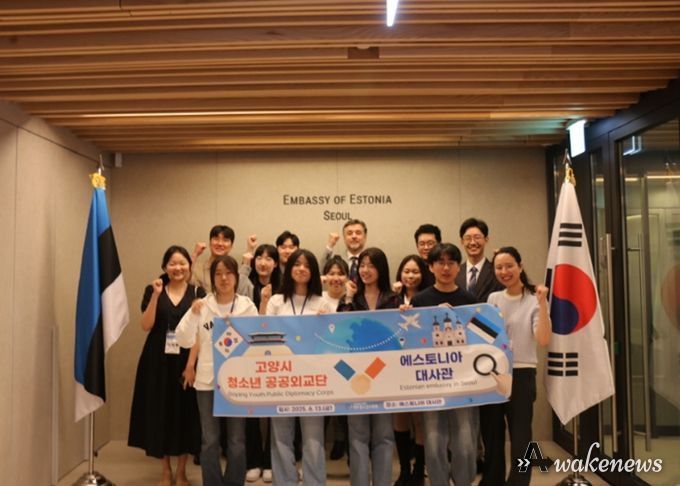 2025년 공공외교단 활동 사진