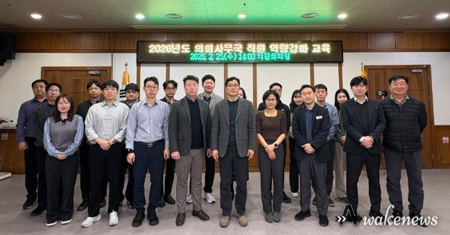 교육 성료 후 단체사진