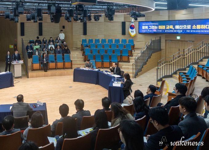 주민참여예산자문위원회 토크콘서트