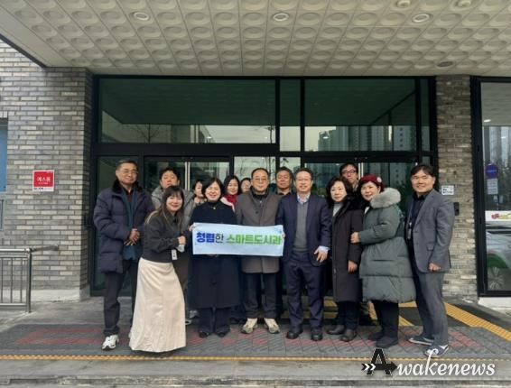 시흥시, 스마트 안전도시 체감도 높인다…도시정보통합센터 현장 견학 확대