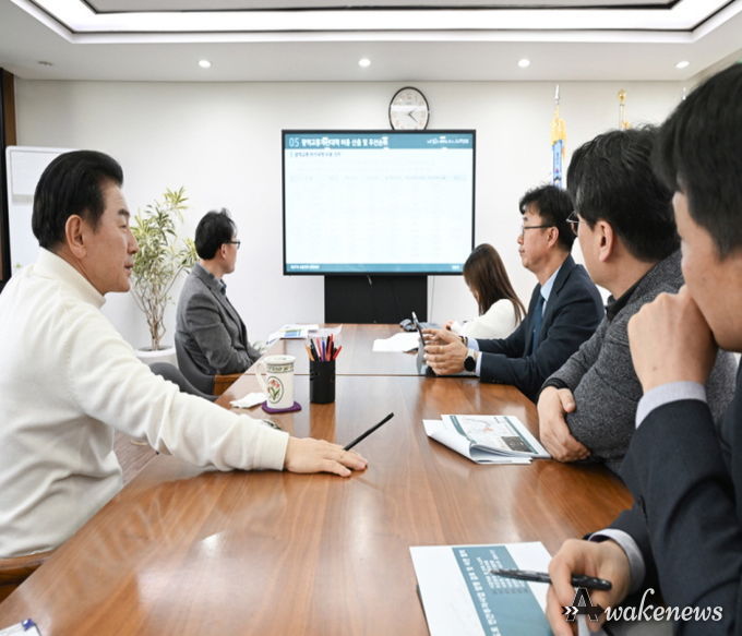 3월 4일 시장실에서 열린 ‘제27차 교통정책 전략회의’ 모습