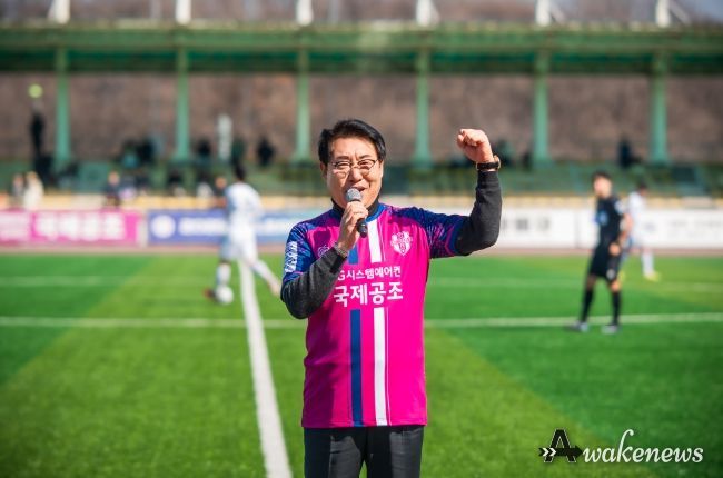 남양주시의회, 2026 남양주FC 홈개막전 참석