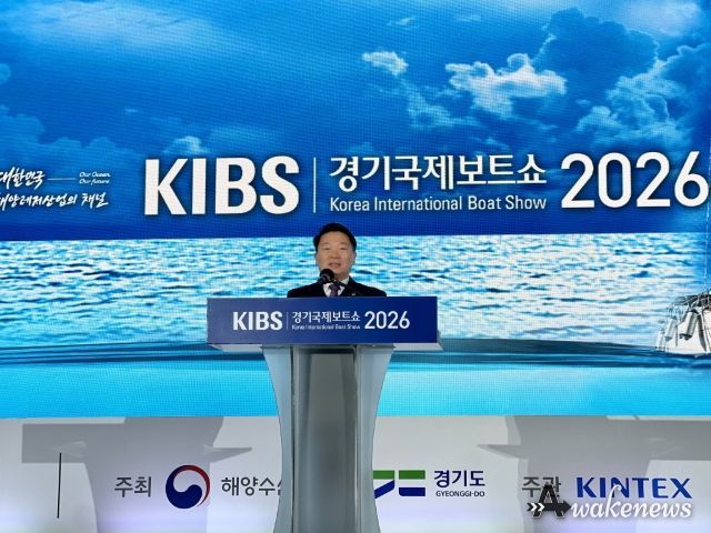 방성환 의원, 경기국제보트쇼 개막식 참석... “해양레저 산업, 미래 성장동력으로 육성해야”
