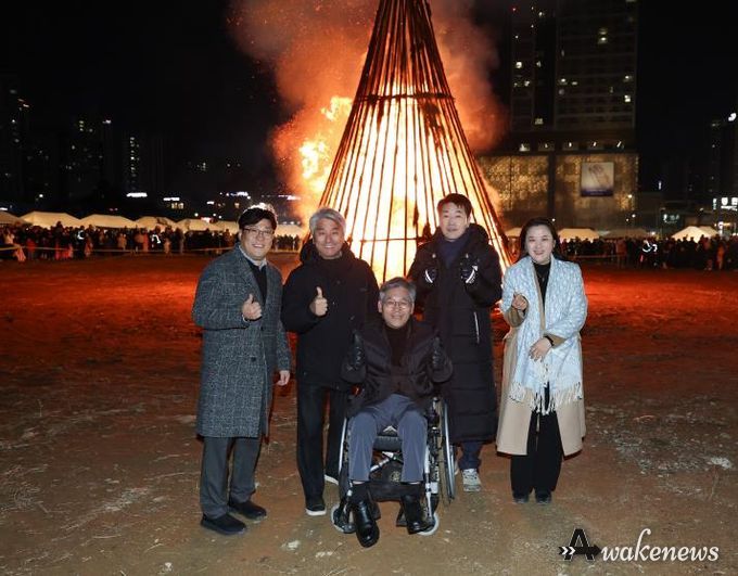 대보름 축제 참석한 시의원 기념 사진
