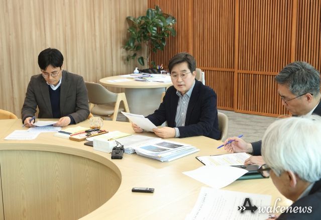 중동 정세 악화 대응 경기도 긴급대책 회의