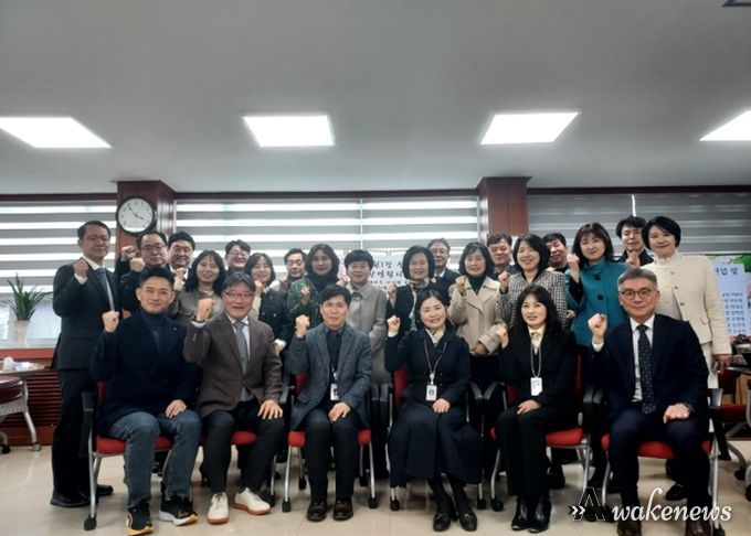 수원교육지원청, 신임 교(원)장 차담회 개최