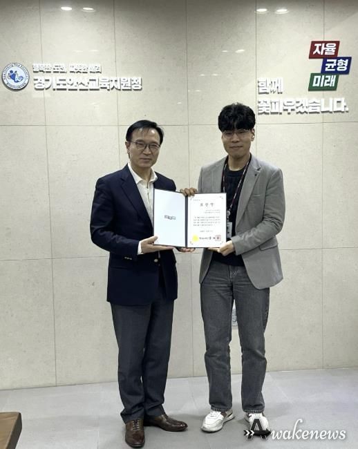 경기도안산교육지원청, 안산시와 협력 강화...교육경비 30억 증액으로 학교 현장 지원 확대