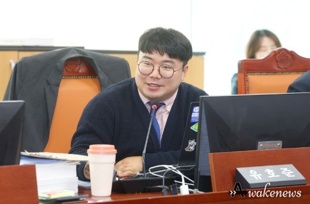 경기도의회 유호준 의원