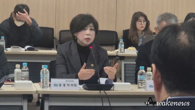 정경자 의원 대표발의 조례 근거로 경기도 마약류중독 대응 협의회 첫 회의