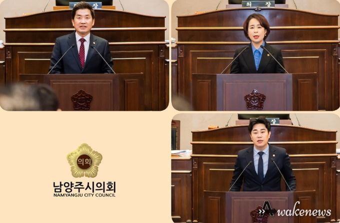 왼쪽윗줄부터 시계방향으로) 김동훈 의원, 정현미 의원, 김상수 의원