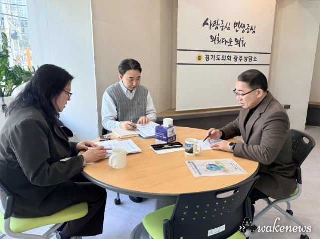 김선영 의원, 경기청년 사다리 프로그램 추진 논의