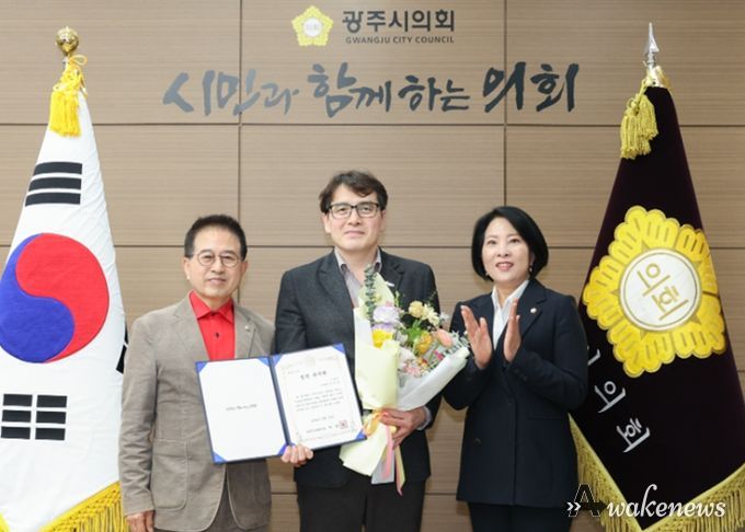 광주시의회, 3월 칭찬공무원 선정