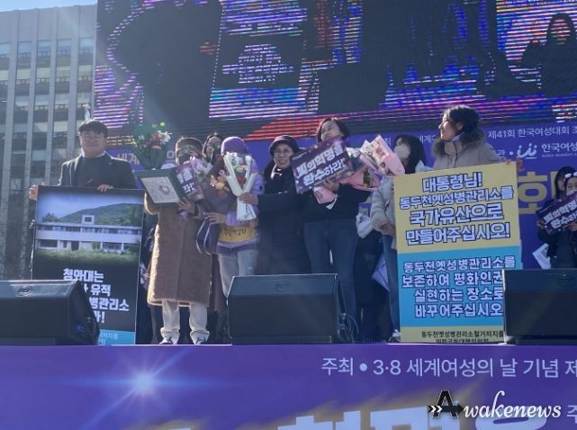 유호준 의원, 동두천 옛 성병관리소 존치 논의 대화협의체 구성 환영