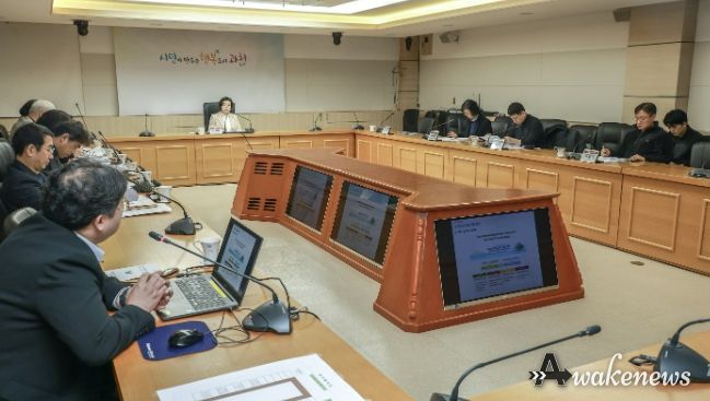 과천시 지역에너지계획 수립 용역 착수보고회