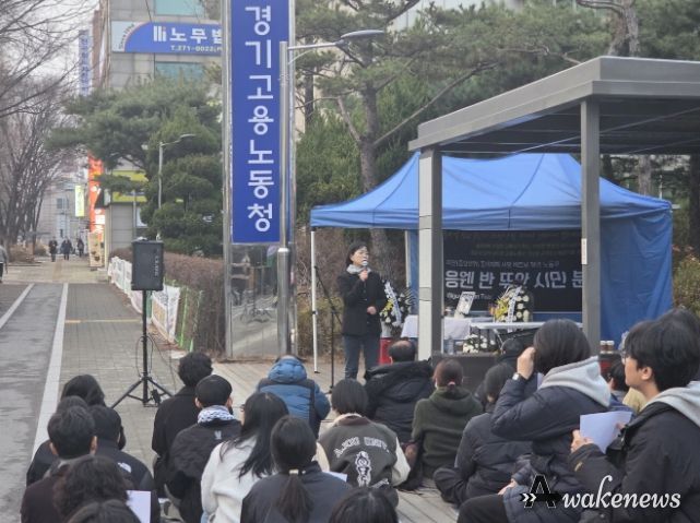 유호준 의원, 이주노동자 고(故) 뚜안 씨 추모 분향소 찾아